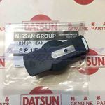 Distributor Rotor Head (Genuine/Point Specification/Datsun 1200 Ute-Middle Models)