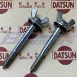 SU エアー クリーナー ボックス ボルト (純正)