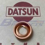 フューエル タンク ドレン ワッシャー (純正/B110,B210,B310,サニトラ)