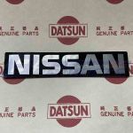 NISSAN リヤ ゲート ステッカー (純正/25mmx117mm)