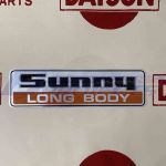 Sunny LONG BODY ステッカー (純正)