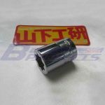 ミッション オイルフィラー ブラグ ソケット (14mm)