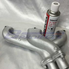 Nissan Thermo Guard Silver Spray (Cannot Send "Spray" to International Buyer)