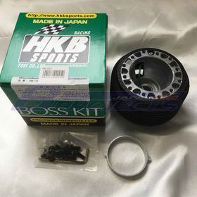 HKB ステアリング ボス キット (B310用) HKB ステアリング ボス キット (B310用)