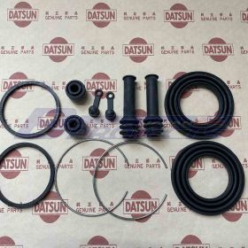 Disc Brake Repair Seal Kit (Genuine/Datsun 1200 Late Ute 8910)