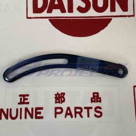 オルタネーター アジャスティングバー (純正/中デスビ)