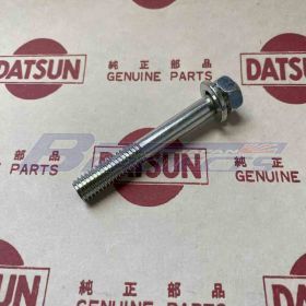 A型 オイルポンプ ボルト (純正/M8-55mm)