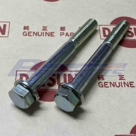 A型 オイルポンプ ボルト (純正/M8-70mm/2本)