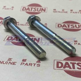 A型 オイルポンプ ボルト (純正/M8-70mm/2本)