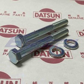 A型 オイルポンプ ボルト (純正/M8-70mm/2本)